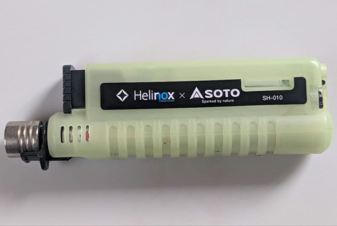 Helinox x Soto SH-010 スライドガストーチ蓄光