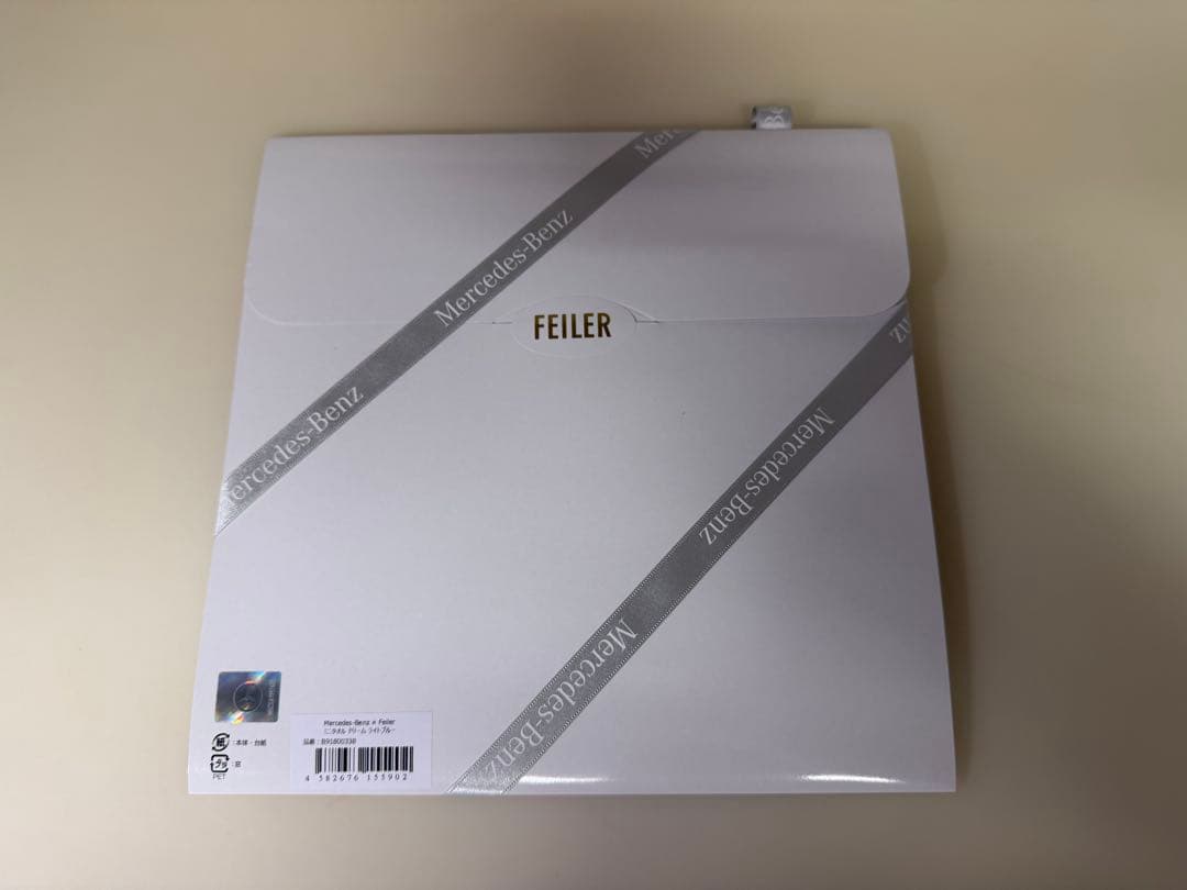 【専用】2点セット【未開封新品】メルセデスベンツ FEILER コラボタオル２種