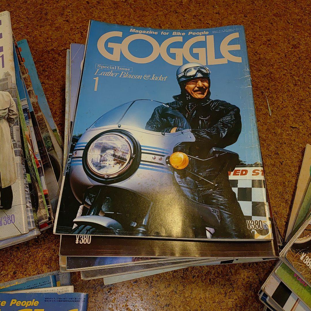 オートバイ雑誌　GOGGLE 1984年9月号〜1989年11月号63冊