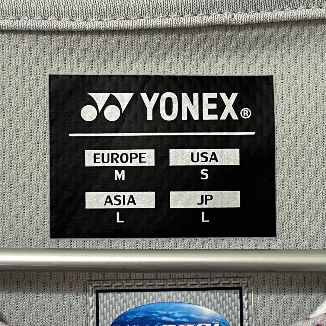 【美品】 YONEX セットアップ 10607 15188ユニL アイスグレー