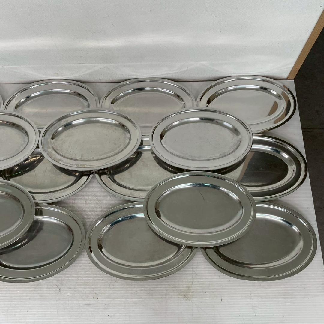 ステンレス皿 巻渕小判皿 業務用 ブュッフェ用 17枚セット J0879