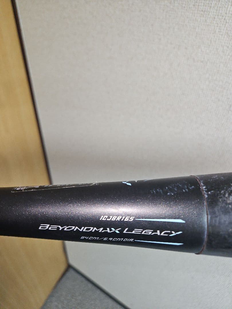 た*の様 ミズノ レガシー 軟式バット 84cm