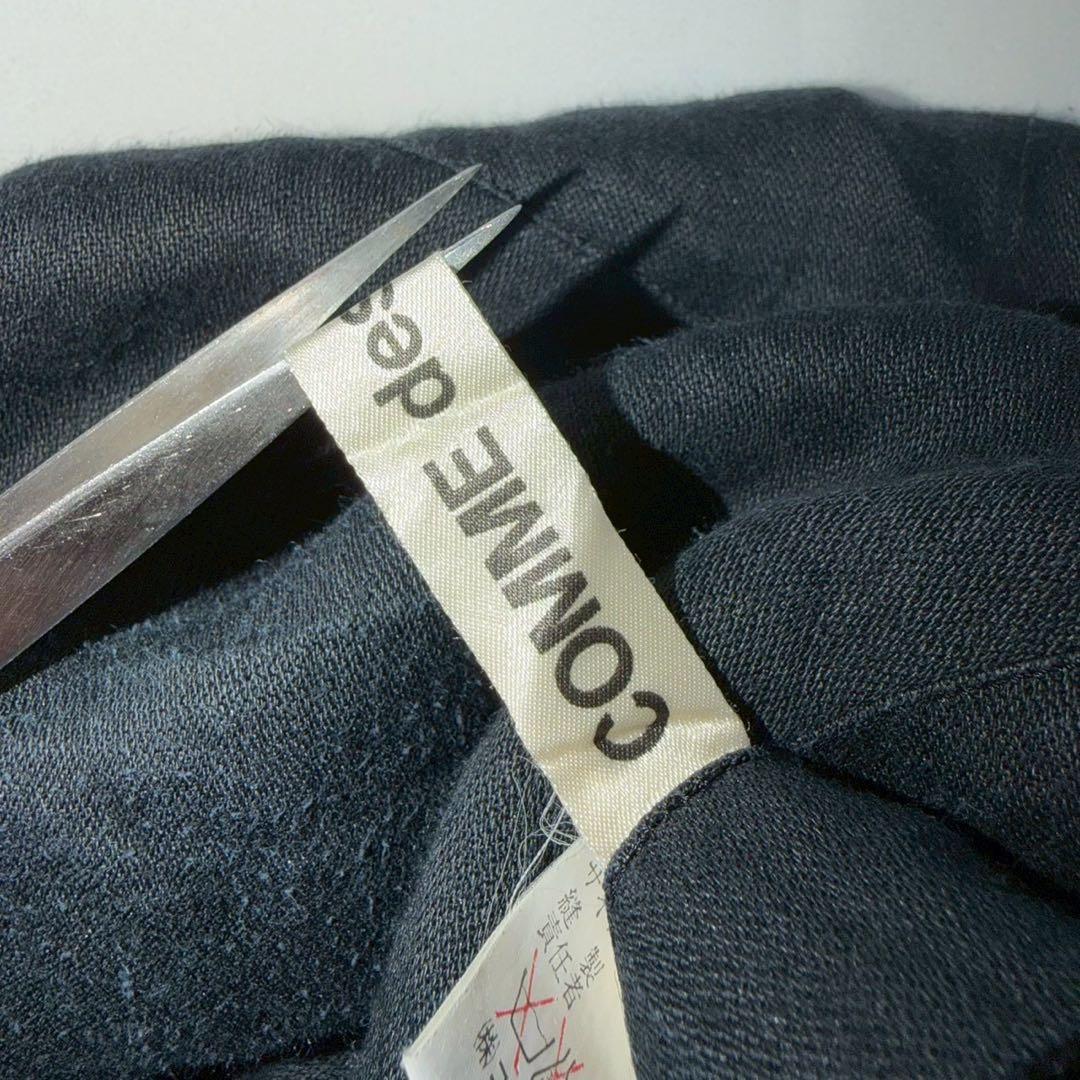 希少 COMME des GARCONS リネン 変形 アシンメトリー