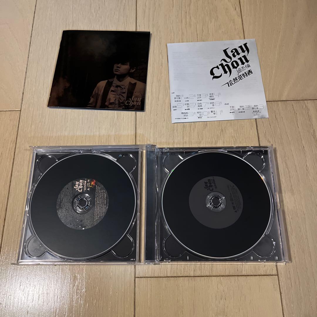 周杰倫 依然范特西 Jay Chou Still Fantasy 日本版