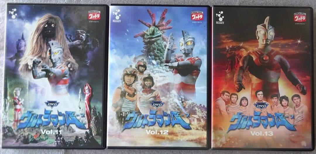 ウルトラマンＡ DVD（セル版） 全13巻セット