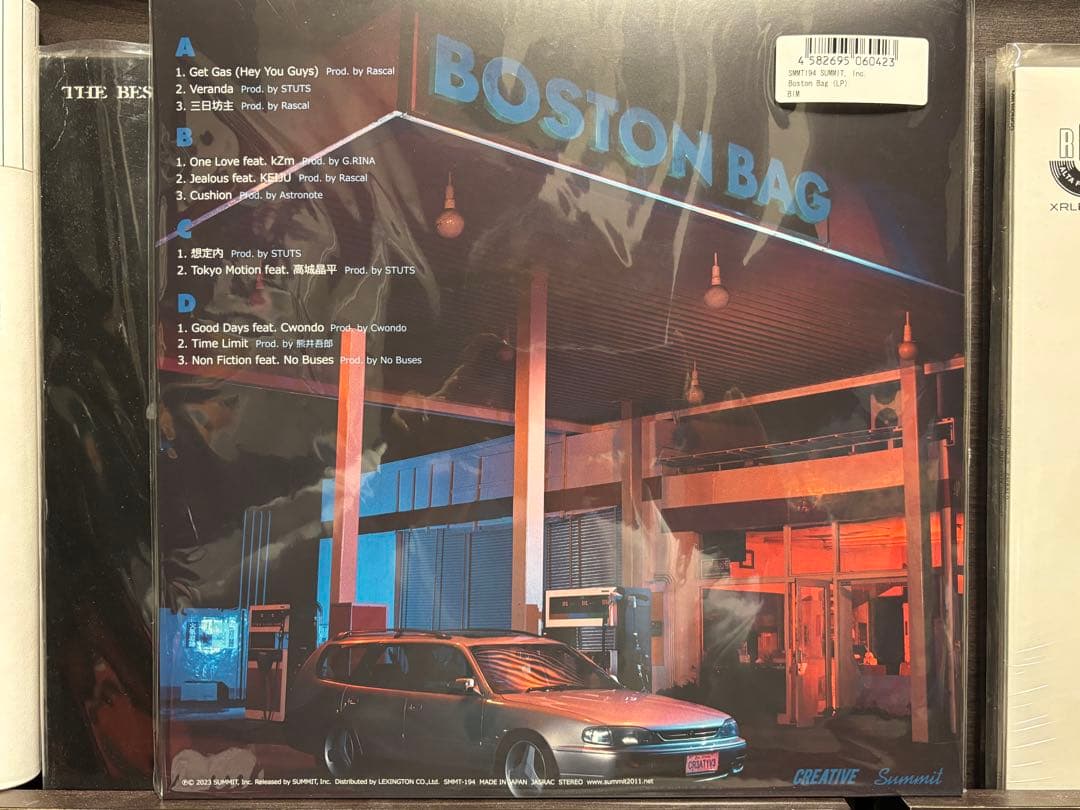 BIM◾️Boston Bag◾️2LP◾️レコード◾️未再生、新品同様