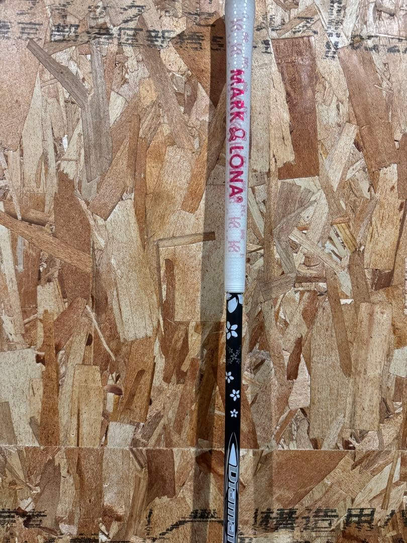 PXG ミニドラ用　シャフト　diamana WB 43 SR