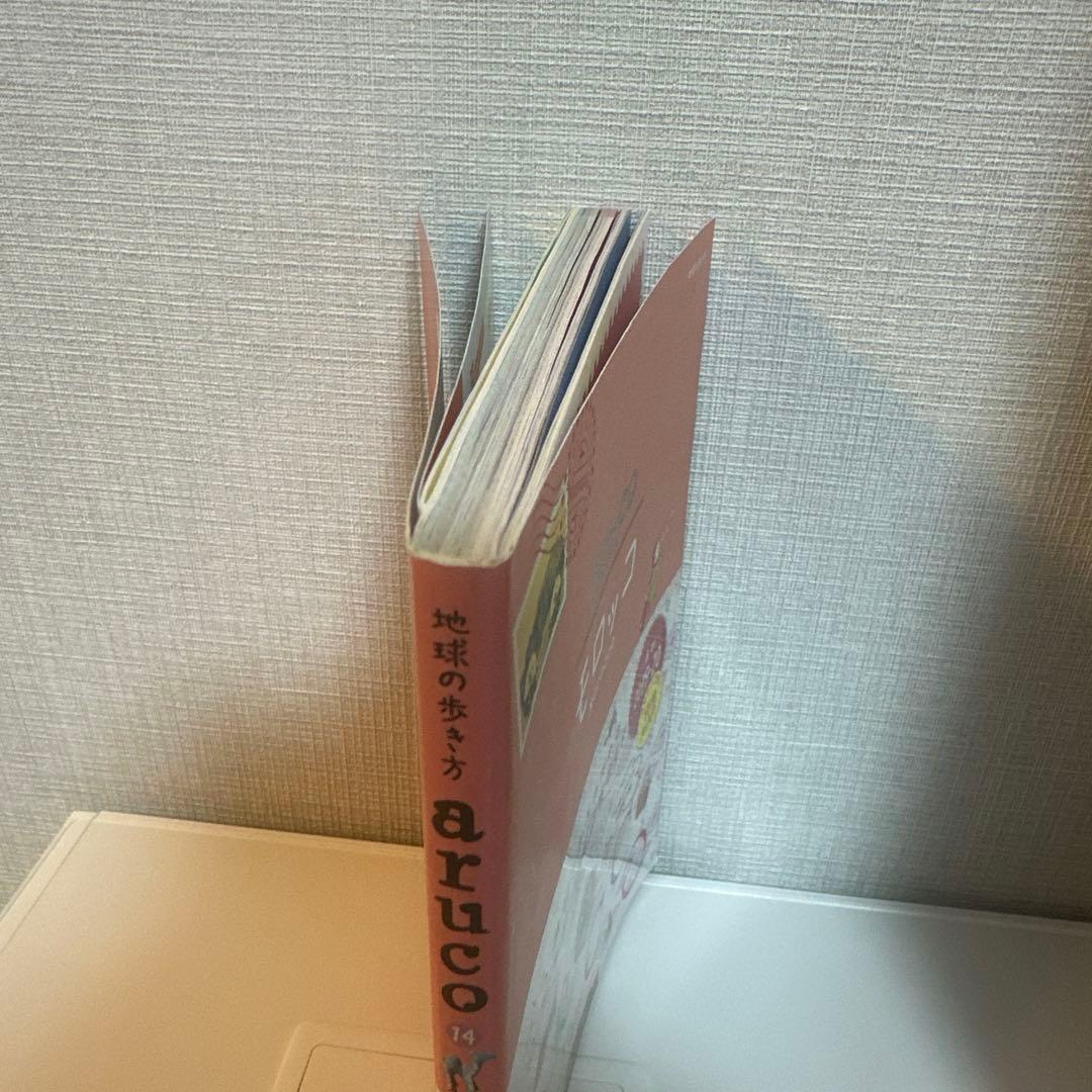 14 地球の歩き方 aruco モロッコ 2019～2020