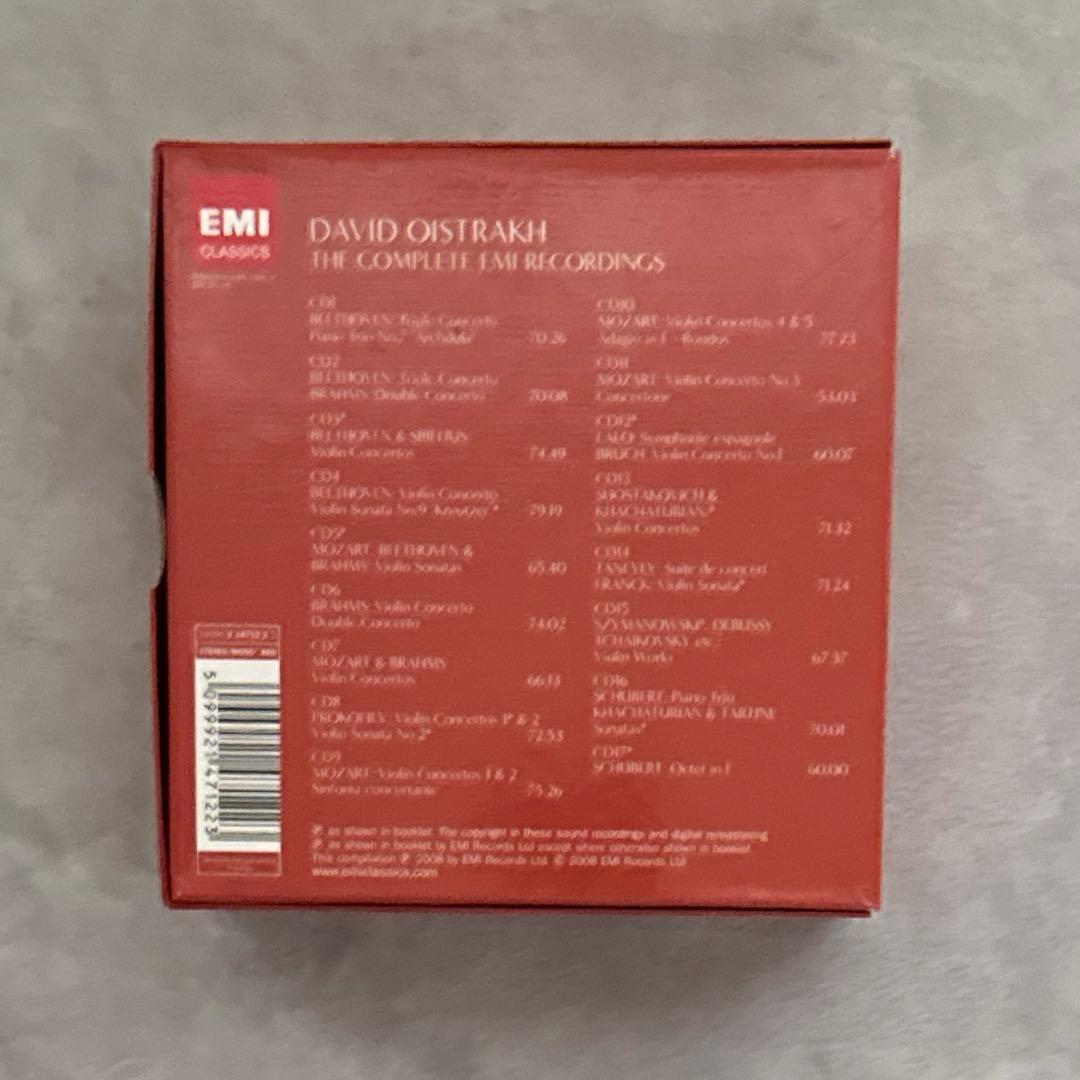 クラシック David Oistrakh: The Complete EMI Recordi