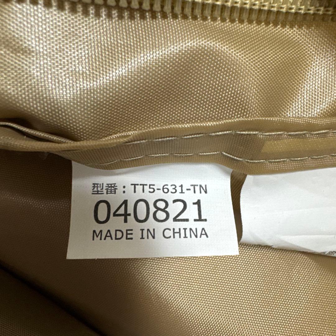 ユウキさま DOD いつかのタープ