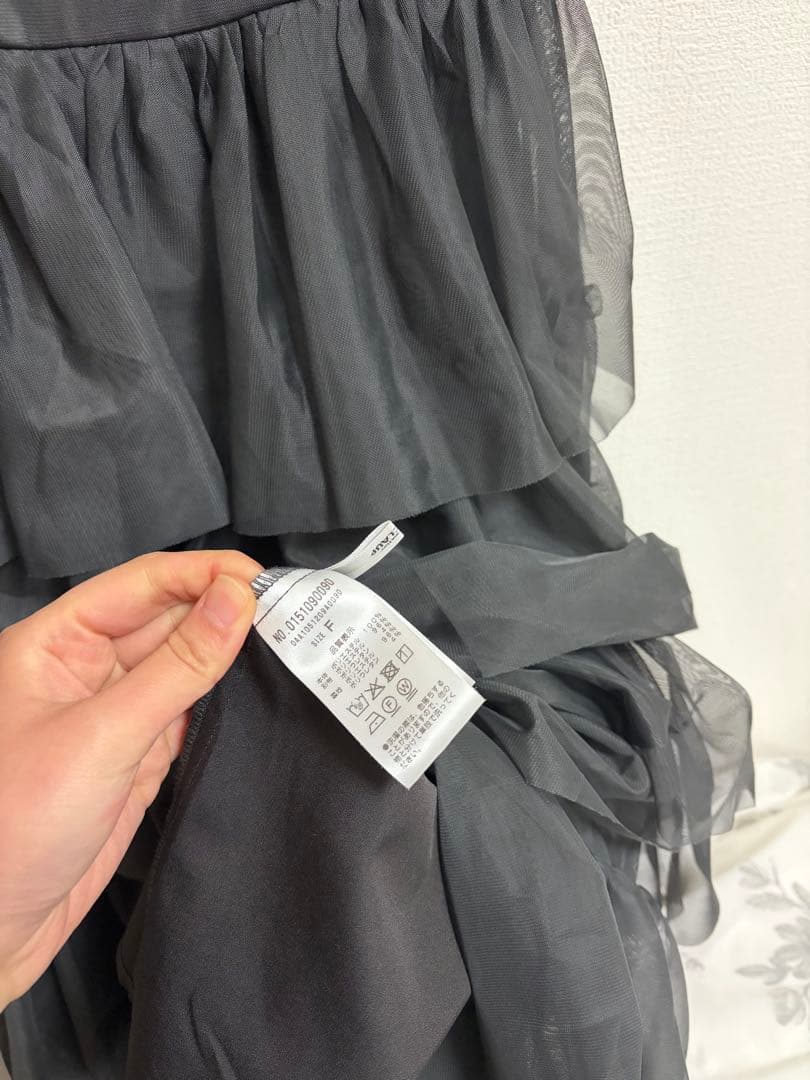 ナイスクラップ ティアードフリルキャミワンピースチャコールグレー