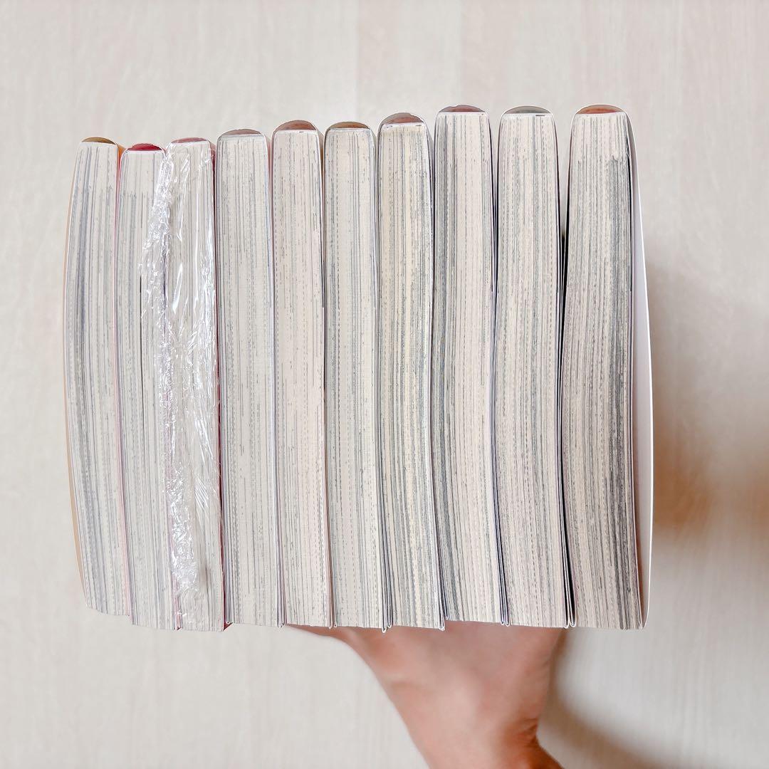 山田くんとLv999の恋をする　全10巻セット