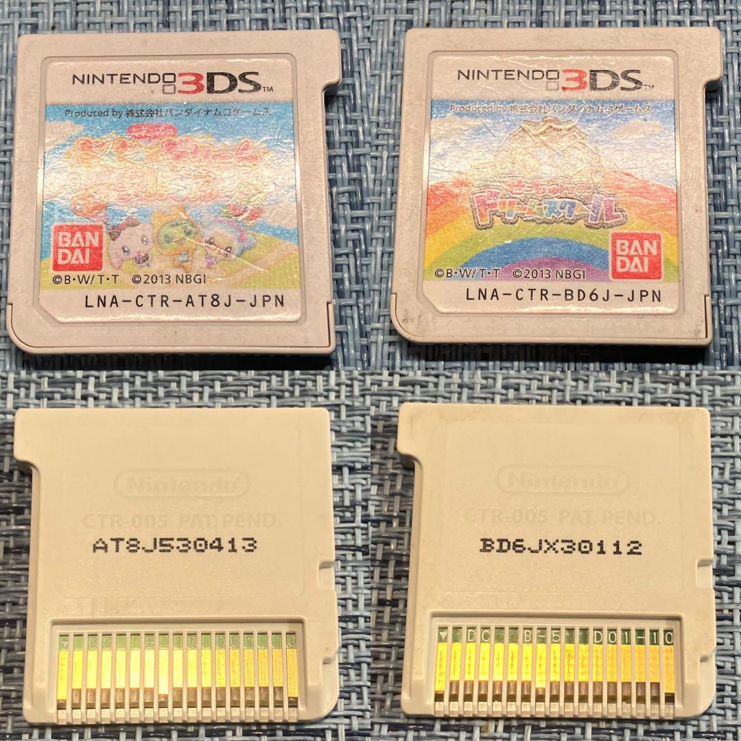 3DS たまごっち 4本セット ソフトのみ