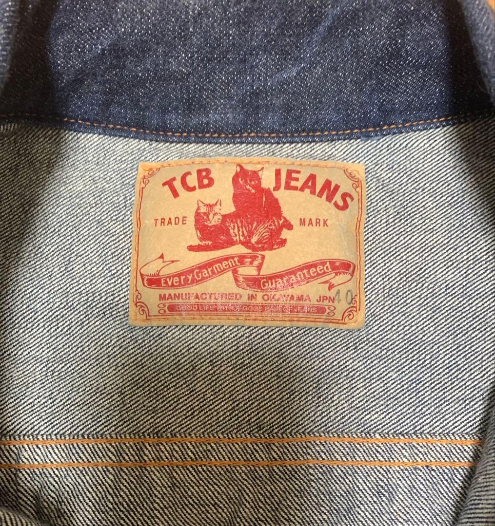 TCB jeans 旧 50s jacket 40 赤タブ 廃盤 美品 2nd