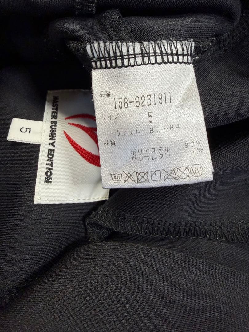 MBE マスターバニエエディション ゴルフパンツ