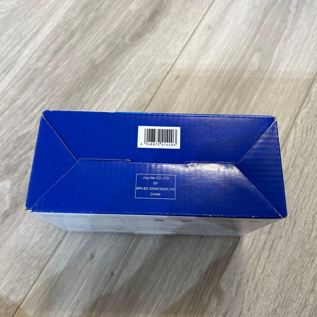 PS4 ワイヤレスコントローラー DUALSHOCK4 ジェット・ブラック