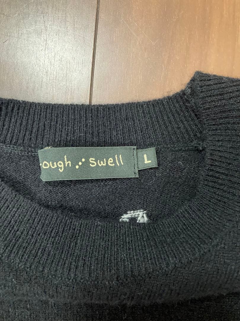 rough&swell セーター　黒