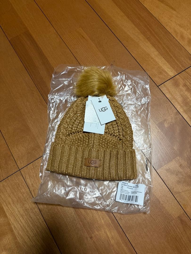 ALLP　UGG チェスナット　ケーブル編みニット帽