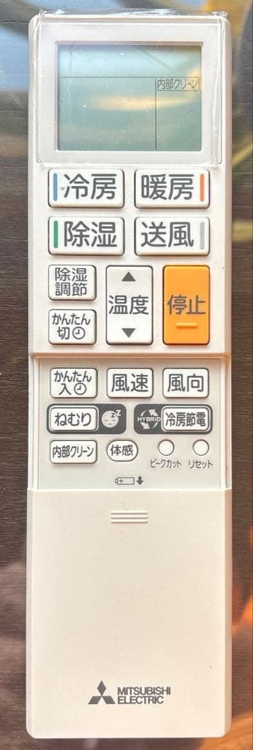 5*k様 三菱エアコン霧ケ峰2022製 MSZ-GE2221耐重塩害使用ほぼ新品