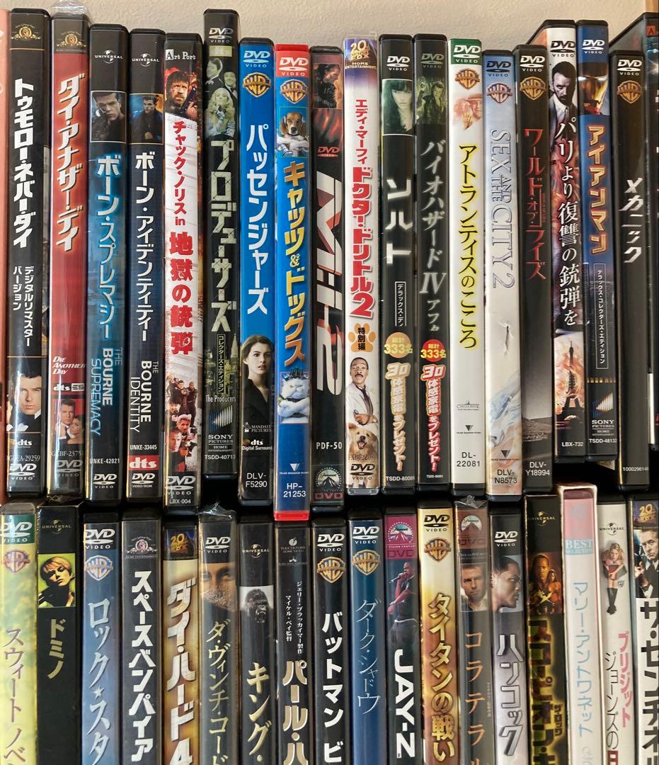 洋画DVDコレクション117本まとめ売り
