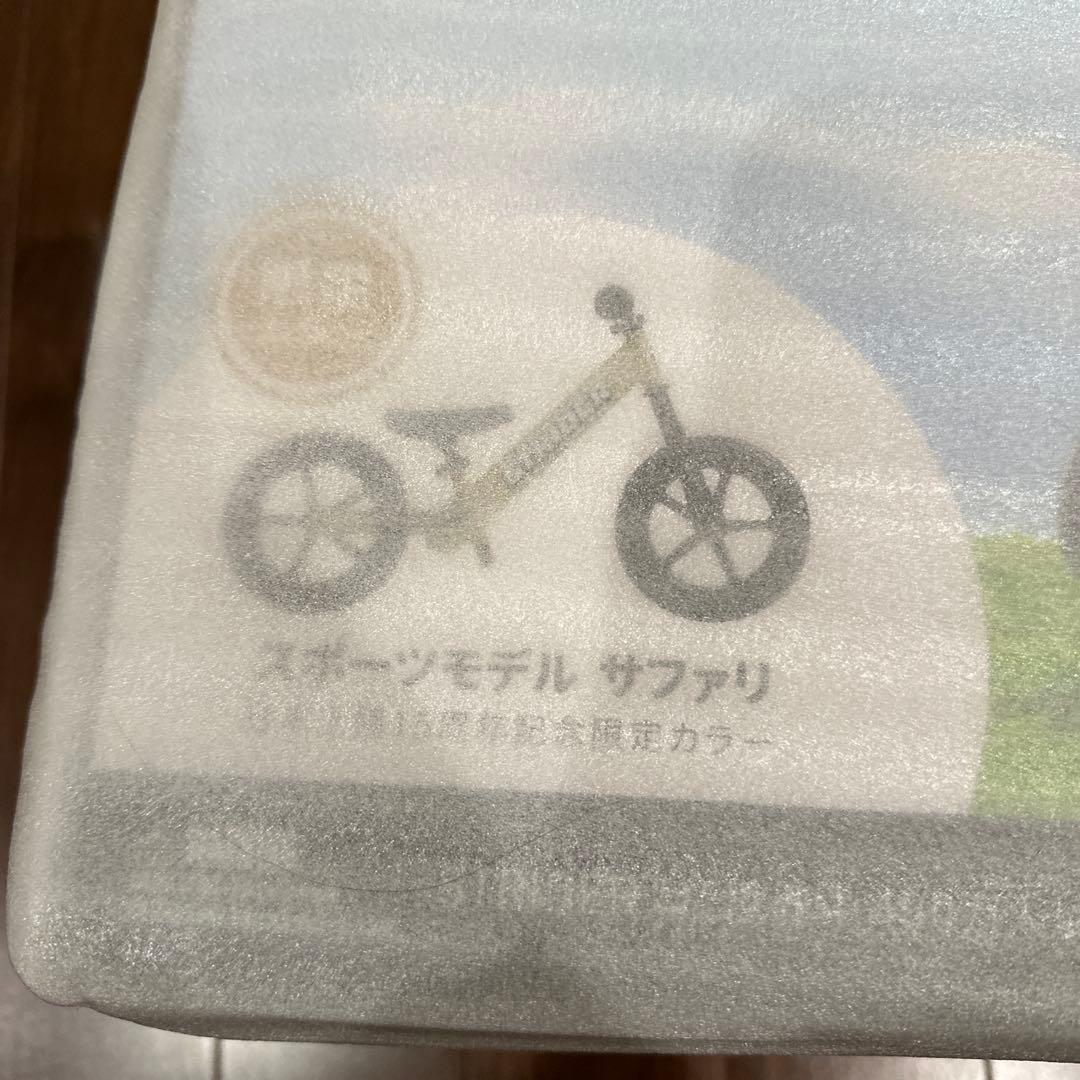 STRIDER ストライダー　スポーツモデル 限定色　サファリ　新品