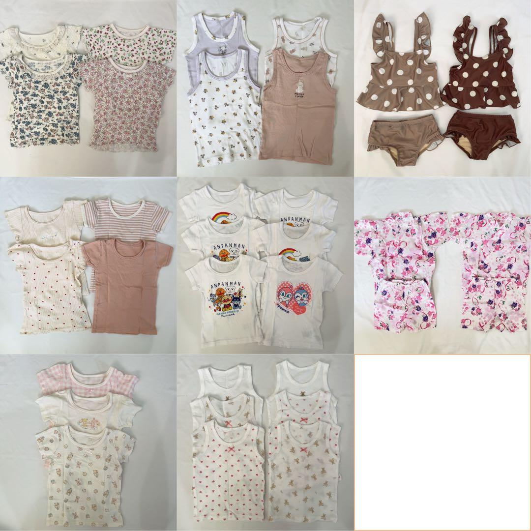 双子まとめ売り未着用あり90,95サイズ全60着以上 6000円送料込み