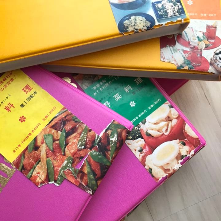 レディース・クッキング 国際情報社 1-11.14-20 全18冊