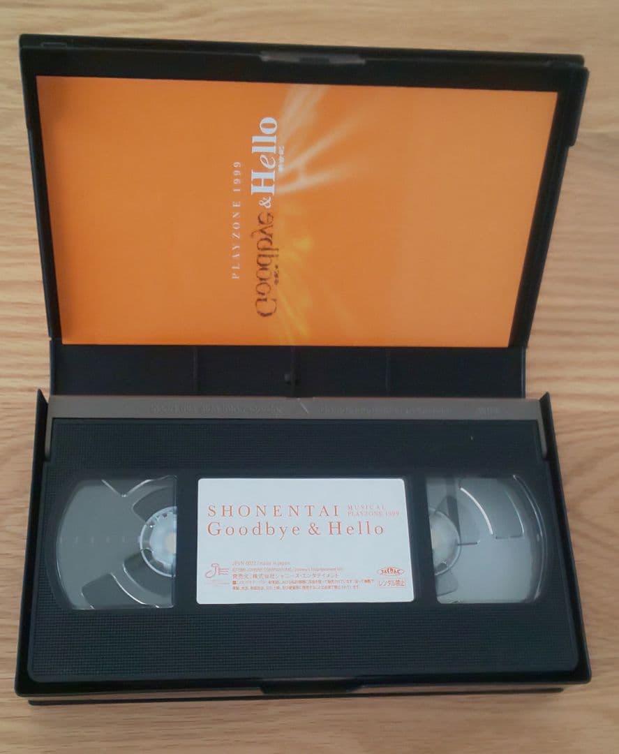 少年隊VHS プレゾン1999 Goodbye&Hello