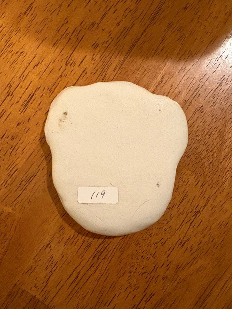 ごとうゆうか　お皿　インテリア