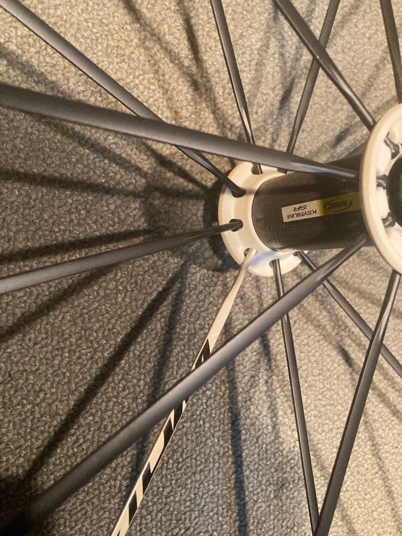 キシリウム　SR 前後セット