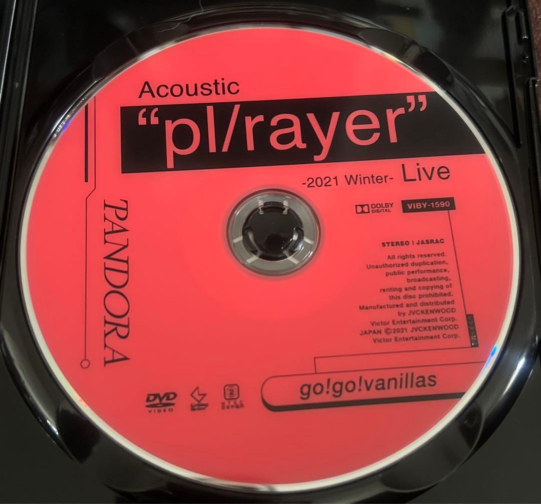 【美品】go!go!vanillas 完全限定生産版CD+DVD PANDORA