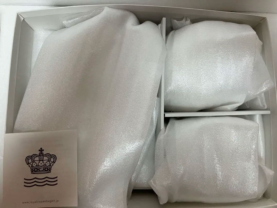 ロイヤルコペンハーゲン　プリンセス　新品未使用　プレート　カップ　セット　食器