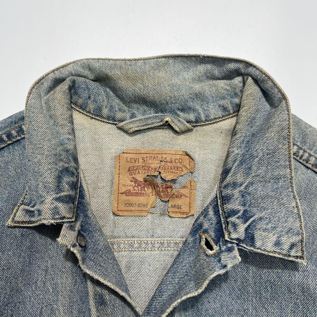 90s リーバイス USA製 70507 Gジャン XL〜 トラッカー 5909