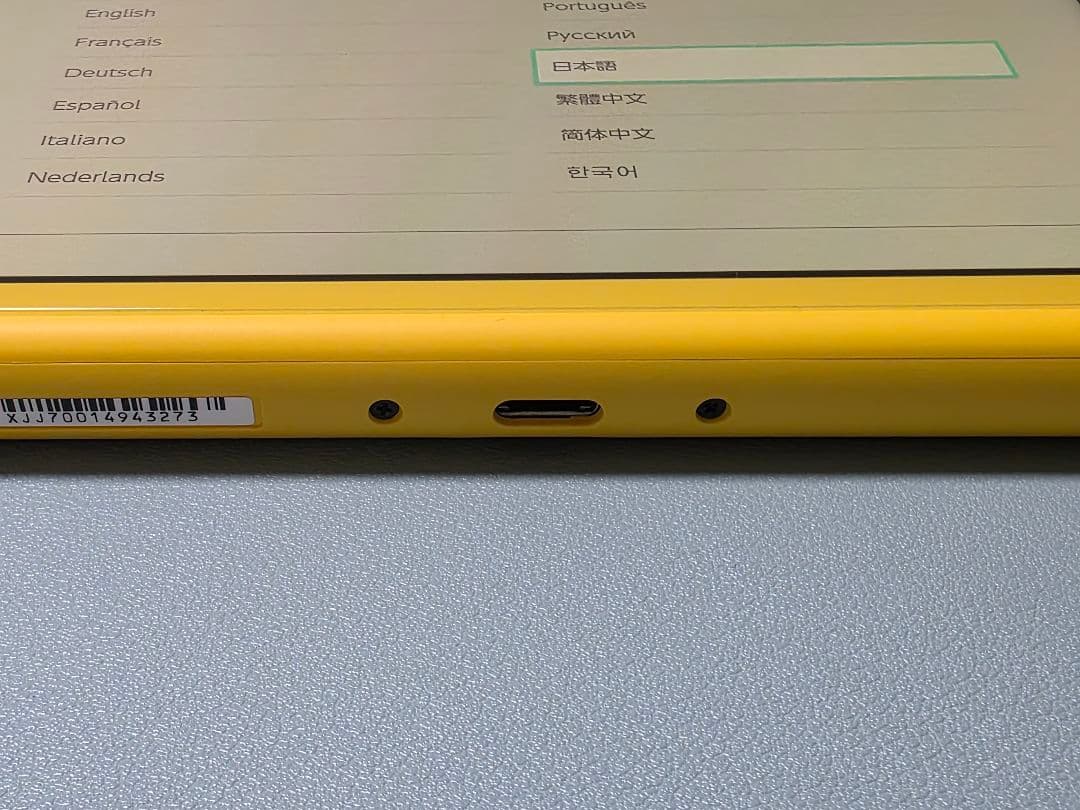 Nintendo Switch Lite イエロー、ケース、フィルム