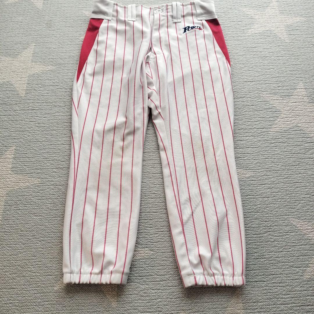 Porteユニフォーム一式 145〜150