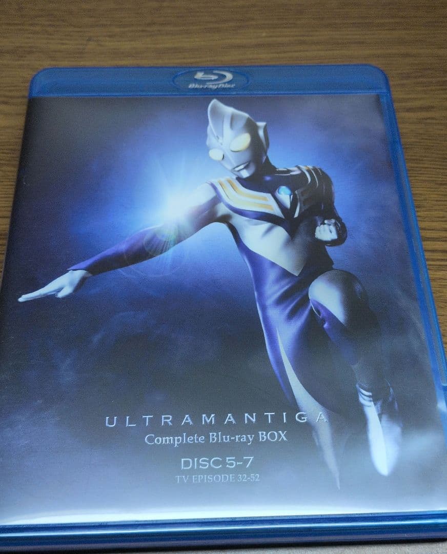 ウルトラマンティガ コンプリートブルーレイボックス〈10枚組〉
