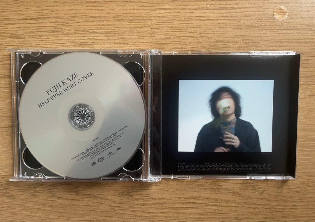 【初回盤/2CD】HELP EVER HURT NEVER 藤井風