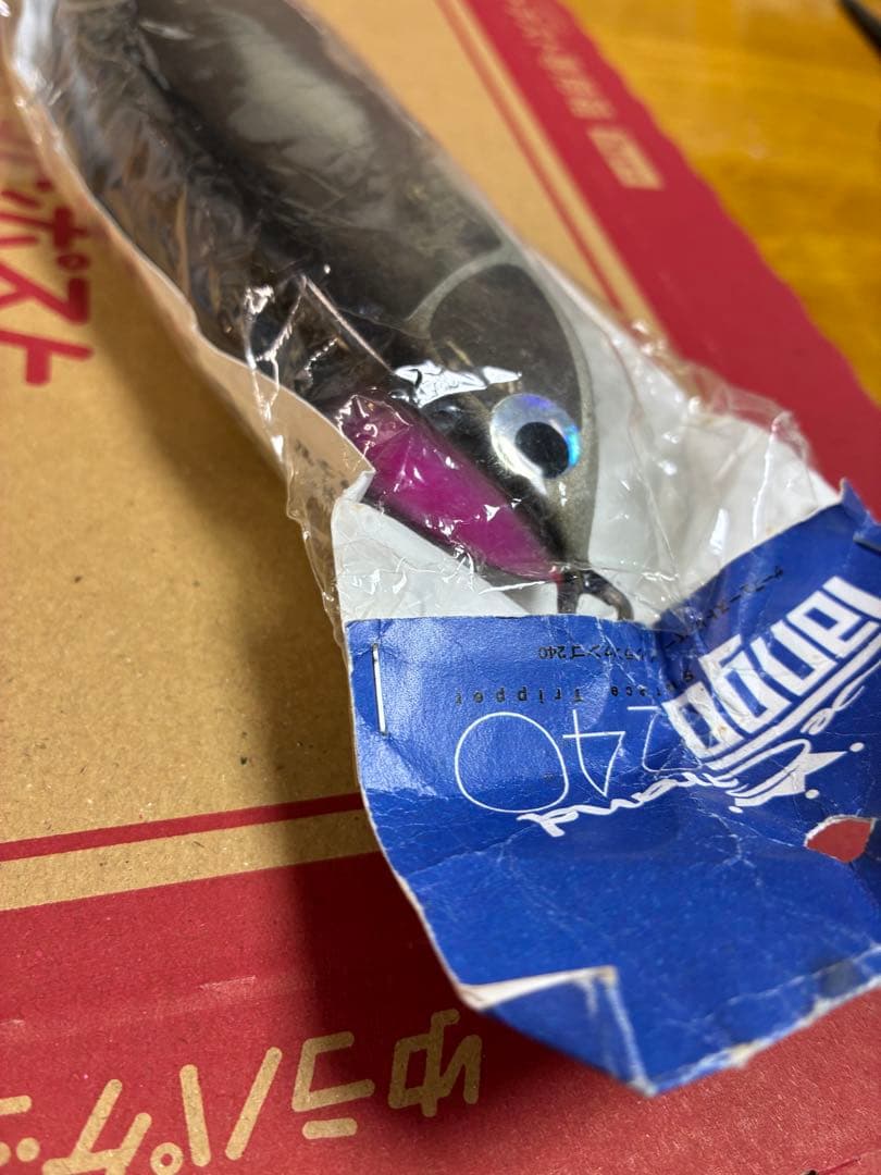 人気!!ルグランタンゴ240 フィッシュトリッパーズヴィレッジ