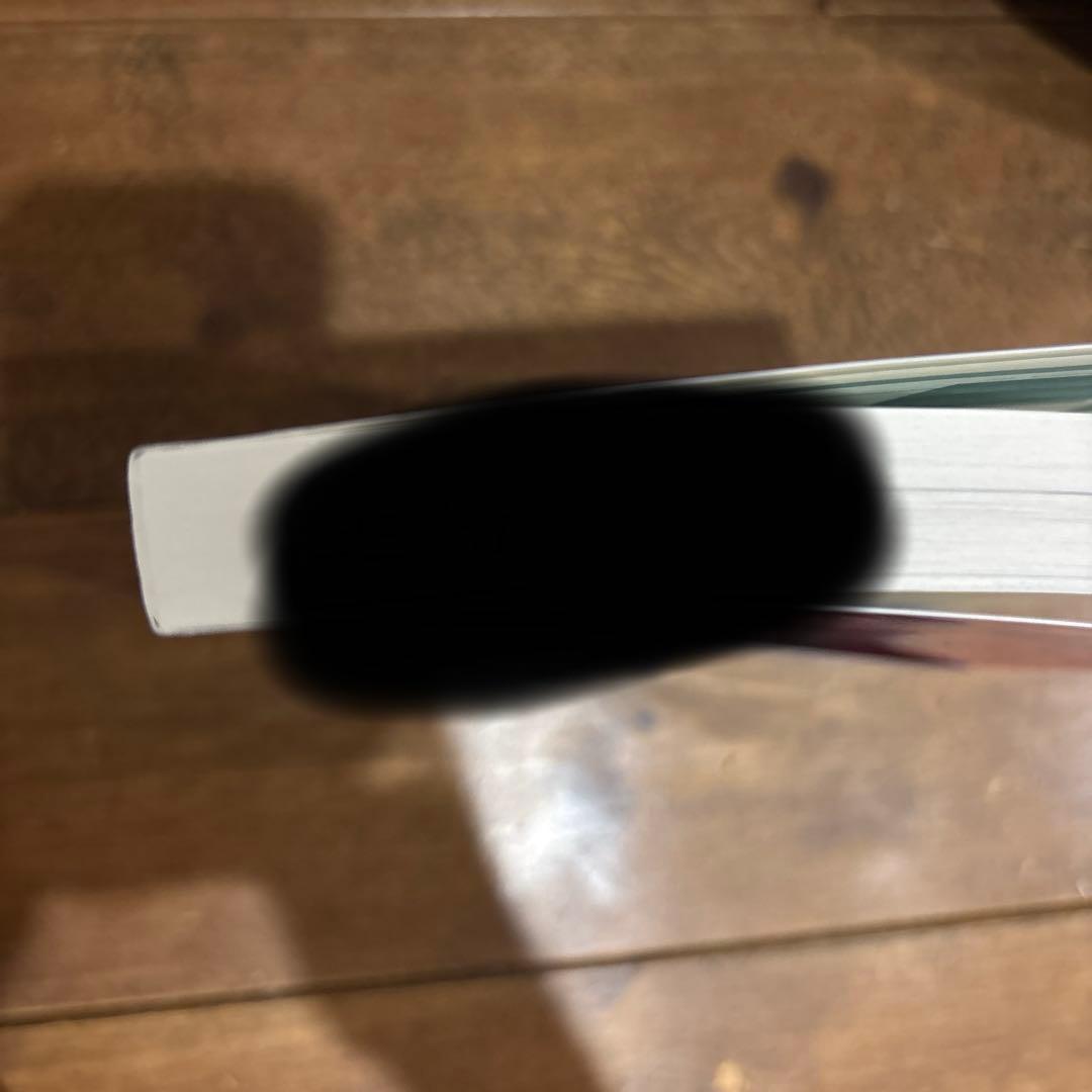 防衛大学校　大学入試対策　2021