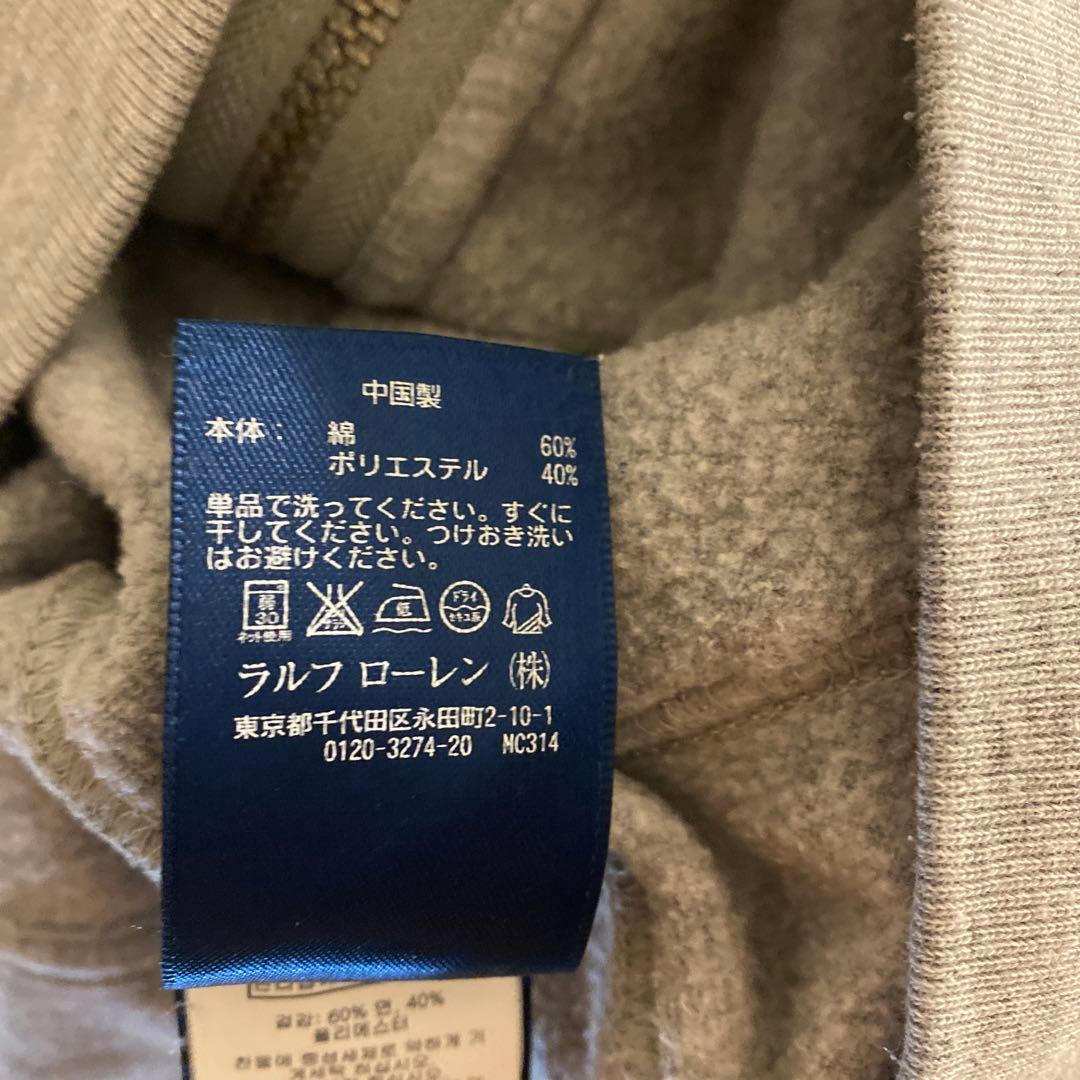 Ralph Lauren グレー パーカー M