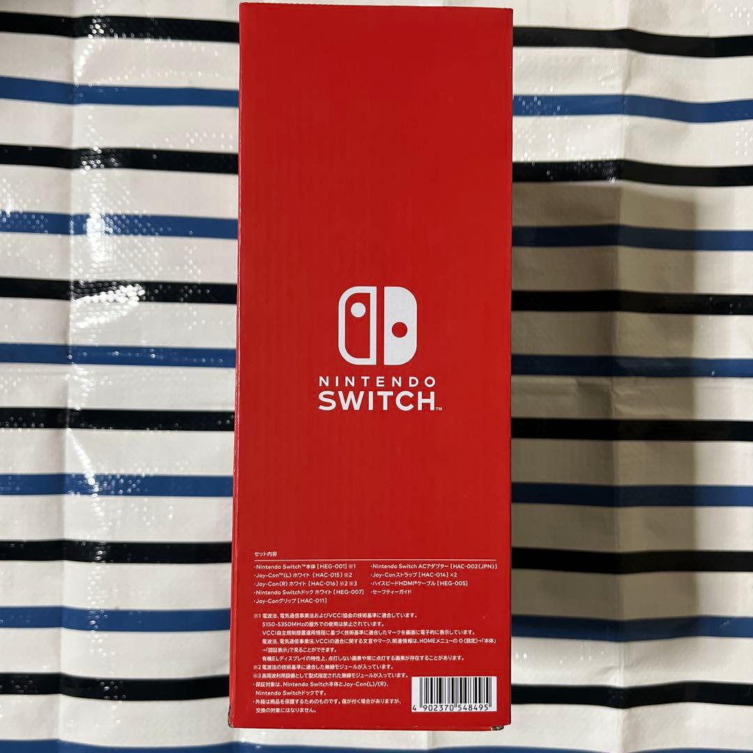 そ*う様 ⭐️新品未開封 Nintendo Switch本体 有機ELモデルホワ