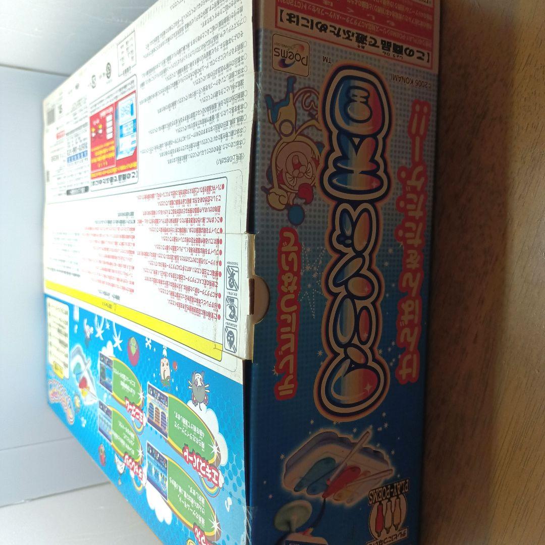 【新品未開封・コナミ】 マリンバ天国　テレビにつないで PLAY-POEMS