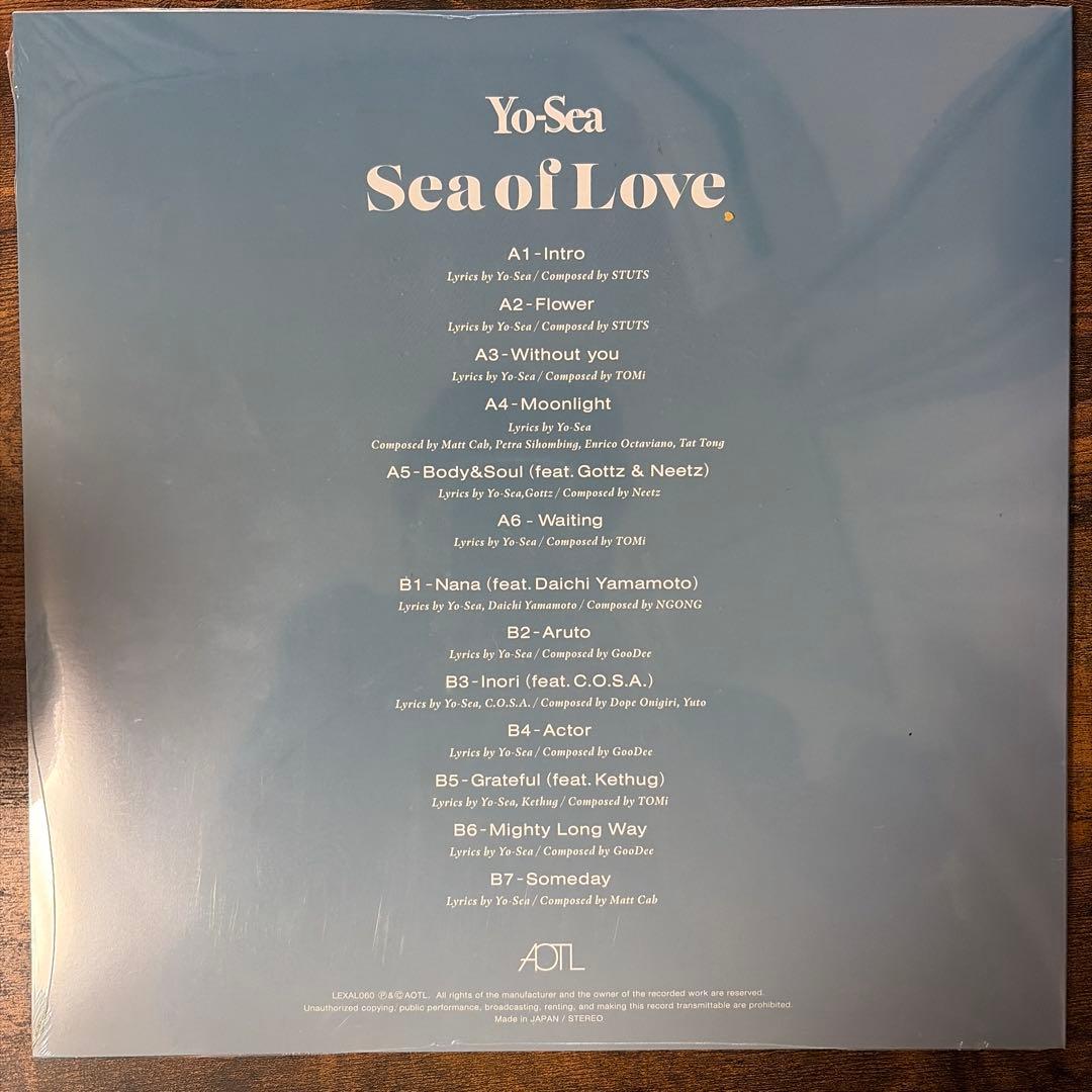 Yo-Sea Sea of Love LP レコード