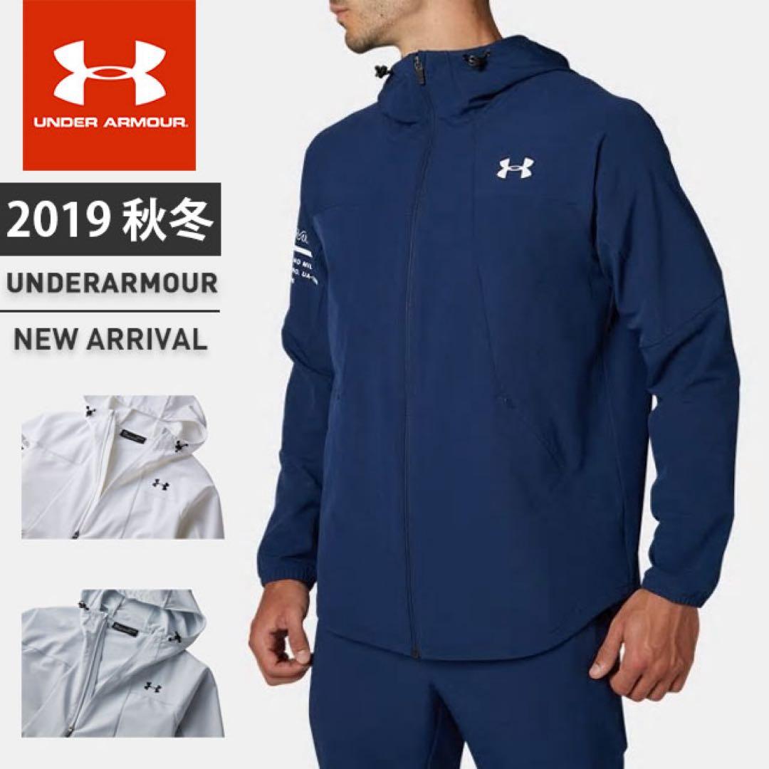 ☆美品☆UNDER ARMOUR UA UNLINED WOVENメンズ上M下L