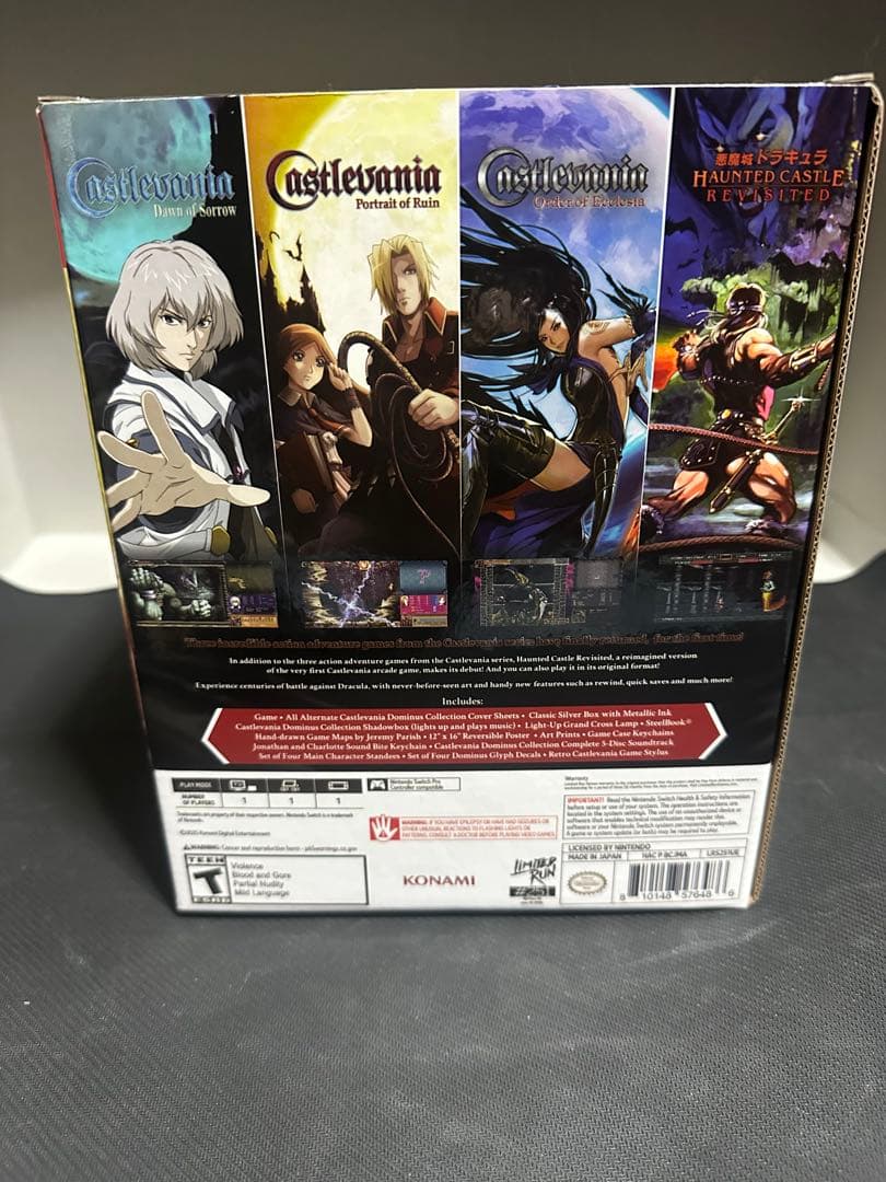 Nintendo Switch [Switch]Castlevania Dominus Ultimate CE