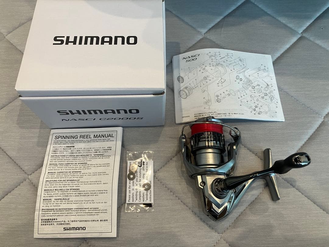 美品　シマノ ナスキー C2000S