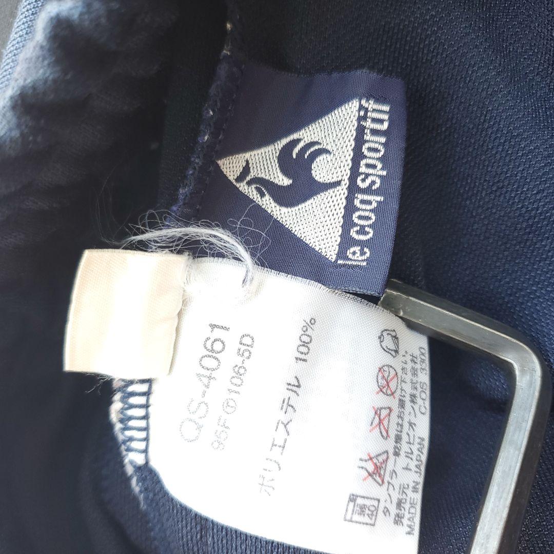 le coq ルコック ウェア ジャージパンツ ロゴ ワンポイント 模様 紺