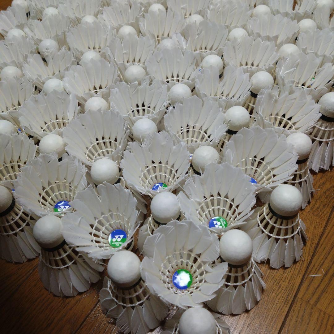 中古シャトル120個（エアロセンサ700）