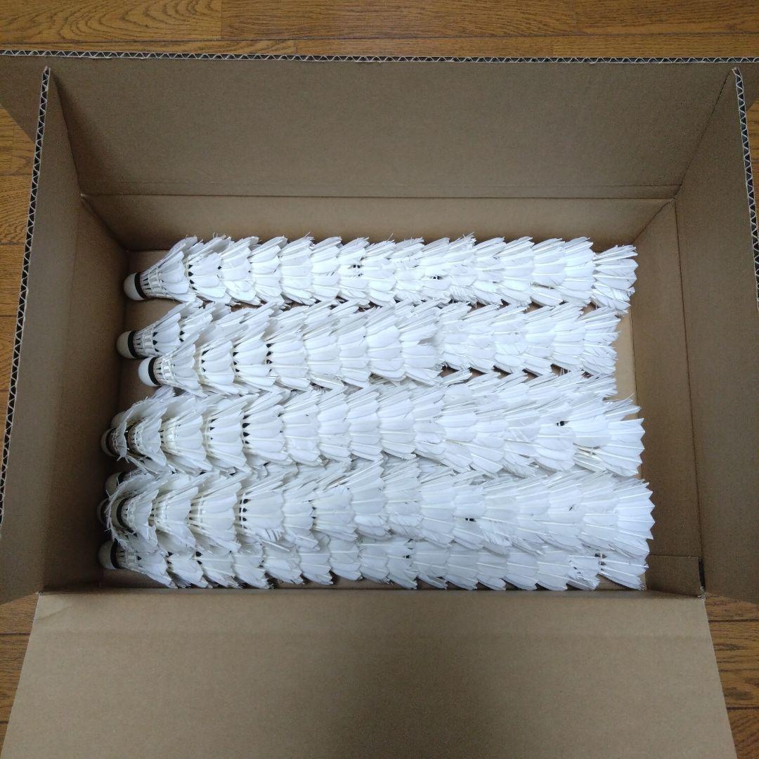 中古シャトル120個（エアロセンサ700）