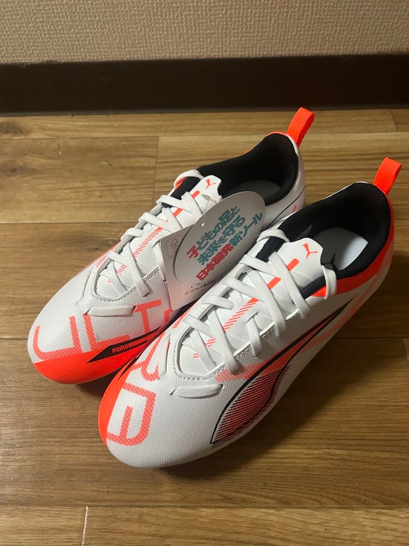 プーマ PUMA スパイク 22.0cm